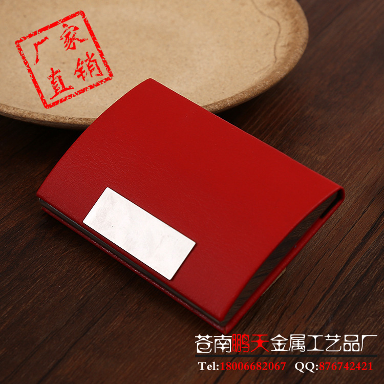 2686464688_1159916600