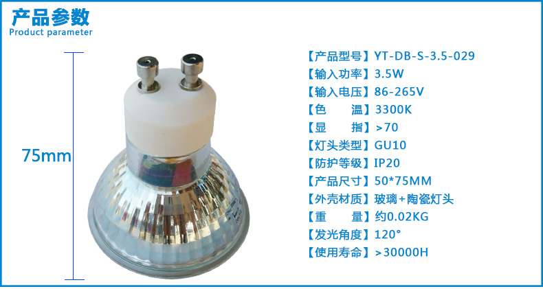 ���ʲ����Ʊ�_06