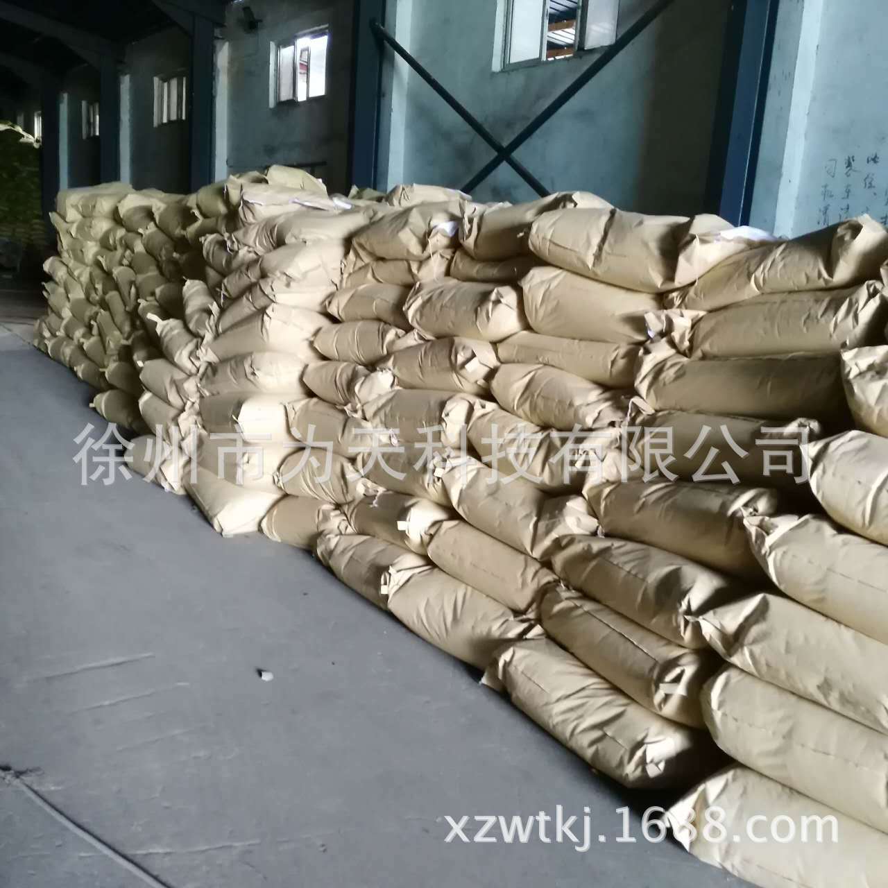 水产养殖用氨基酸粉氨基酸原粉全水溶无杂质