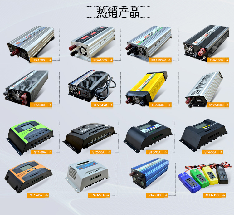 Panneau solaire - 12 V - batterie 10000 mAh - Ref 3396166 Image 16