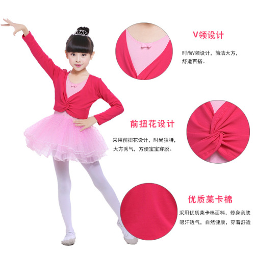 Children's Dance Shawl-Sleeve Top Spring and Autumn Girls' Cotton Small Jacket Dance Practice Clothing twisted short hoodie