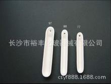 ���� 77  88  97  ��ɽ