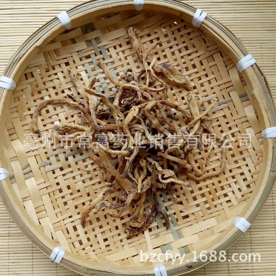 Yu Zhu Dried Polygonatum Root Slices 500g Bulk Loose Herb for Culinary and Herbal Use specifications