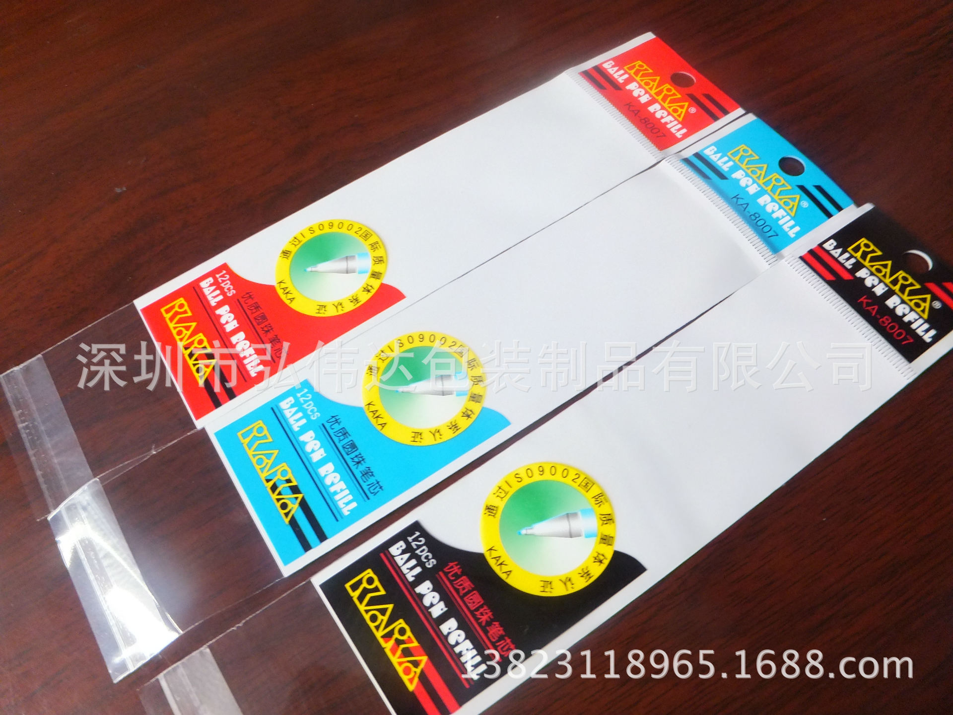 深圳胶袋厂供应优质圆珠笔芯包装袋 OPP全新珠光膜印刷卡头袋制定