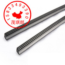 350mm-550mm���ҹ�Ӧ �����޹���������� �޹���ˢ���� SPSN