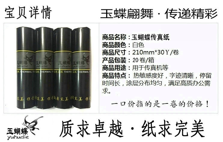 TB2ADu4hVXXXXcxXpXXXXXXXXXX_!!