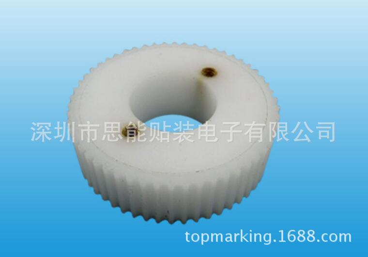 供应SMT贴片机配件  雅马哈 K87-M219L-00X   ROLLER