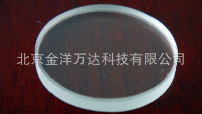红外用溴化钾窗片（溴化钾盐片）KBr-Y25/4