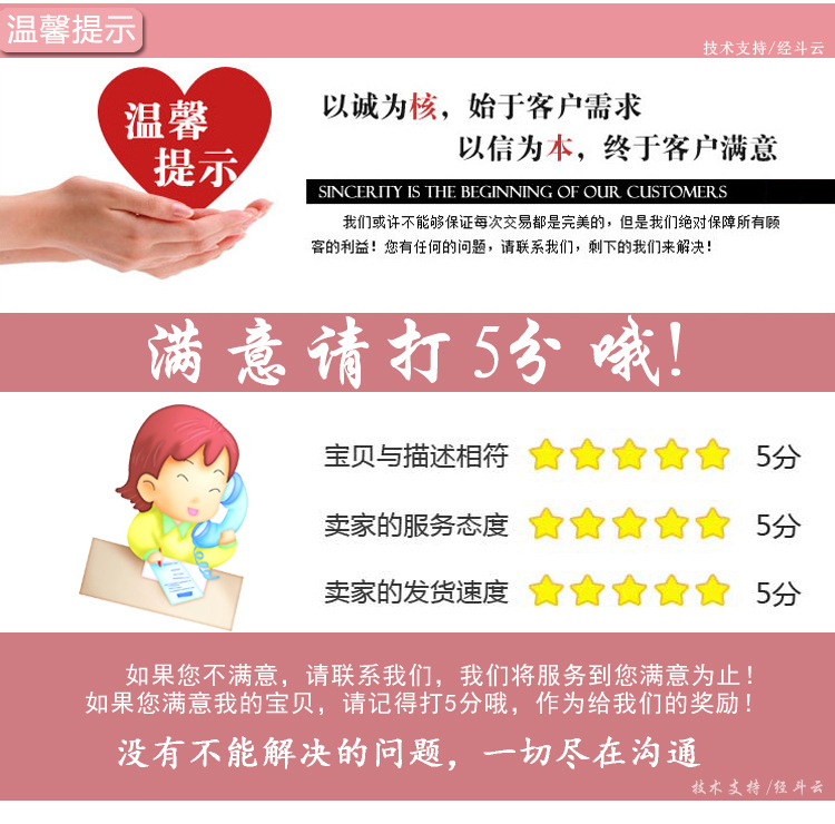 Sac pour homme - Ref 56786 Image 17