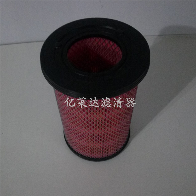 QQ图片20160906173011_副本