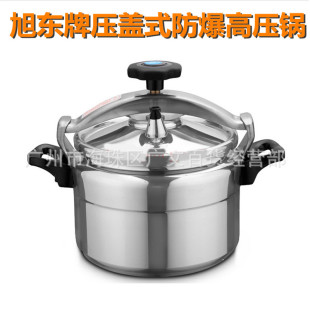����ϲ44cm/45L�����߉�� ������������ ���wʽ�X�Ͻ𲻱������
