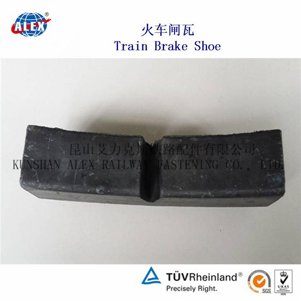 合成复合闸瓦机车闸片生产工厂