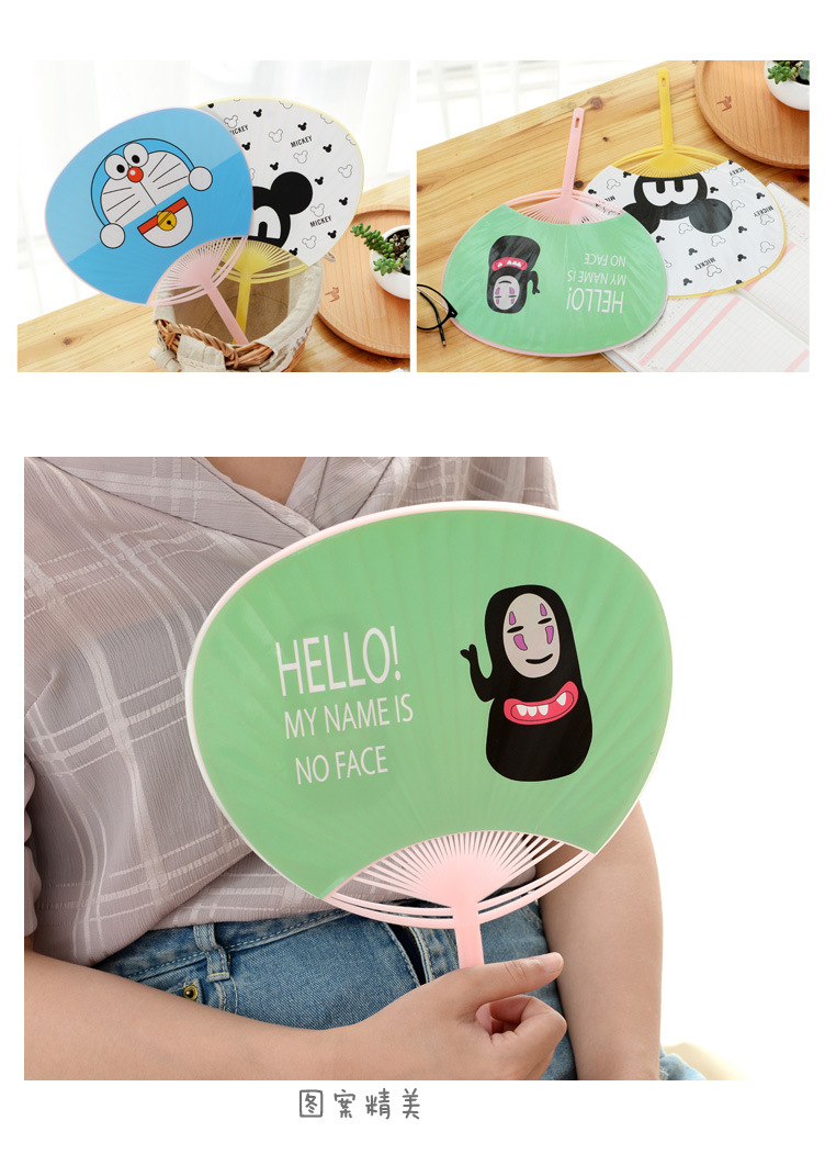 Ventilateur USB - Ref 402710 Image 20