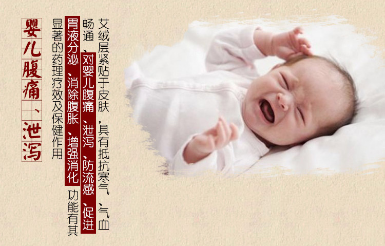 Lingerie sexy en Coton - Ref 3143730 Image 15