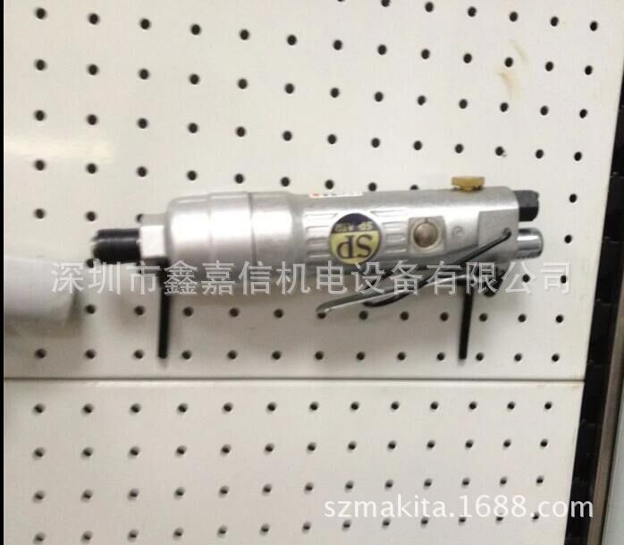SP-2210特价现货  批发日本 SP AIR日信 气动螺丝起子 SP-2210