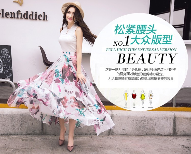 Jupe femme - Ref 3329485 Image 20