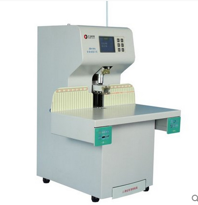 ���ZD-50Aȫ�Զ�����ƾ֤װ���� ��Ƶ���5����һ�����װ����