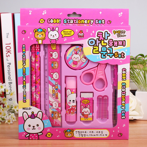 Cartoon stationery set 10-piece gift box set 5-piece creative children's birthday gifts cute student prize supplies