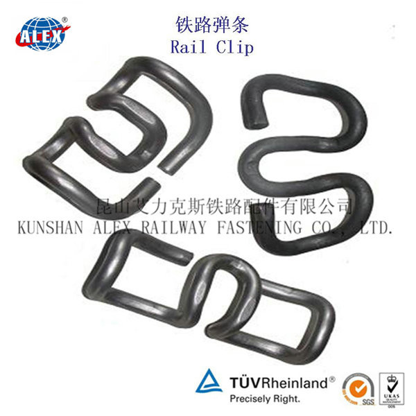 DJK6-1型弹条工厂