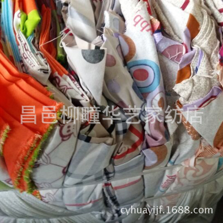 跑江湖地摊货源二等斜纹纯棉布头芦荟绒面料 加厚仿棉印花芦荟绒