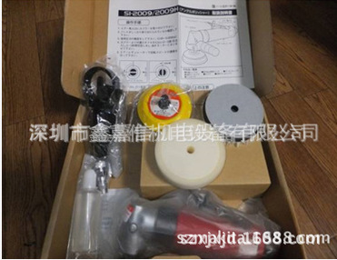 特价 批发零售 日本 SHINANO 信浓 气动抛光机 SI-2009