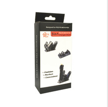 三合一手柄座充PS4/PS3/PS3 MOVE 手柄双充 PS4座充