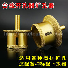 �T������ʯ̨���_�����U����ʯ�Ļ���ϴĘ��ϴ�����U����