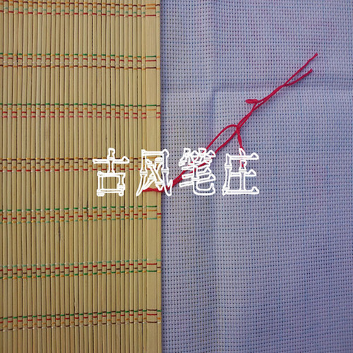 Bamboo pen curtain protects brush tools. Four treasures of study kit pencil case. Bamboo pen curtain for ordinary art.
