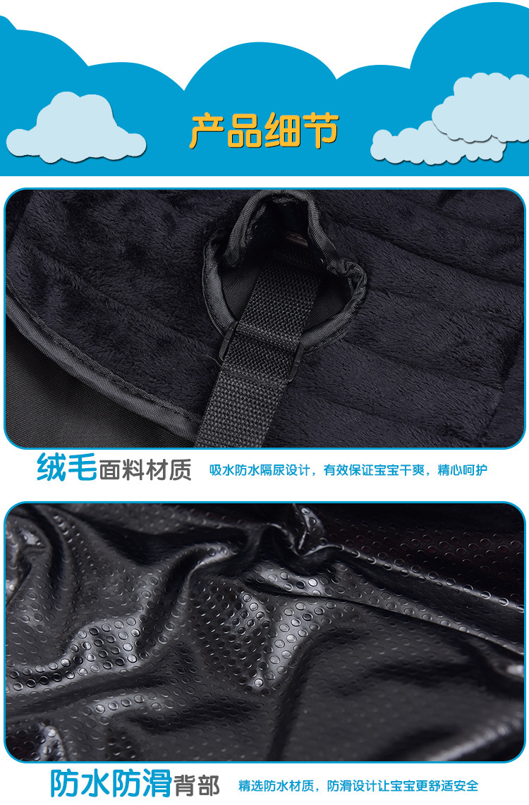 推车坐垫详情页_08