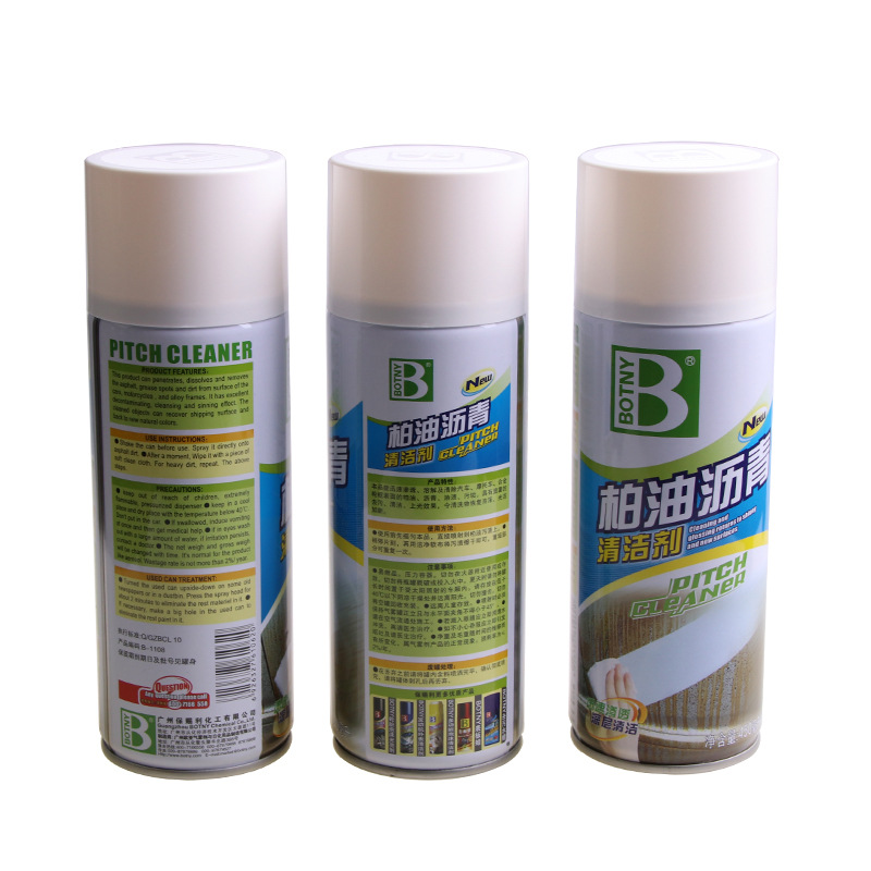 保賜利柏油瀝青清洗劑 汽車蟲膠去除劑清潔劑 去膠劑 450mlB-1108
