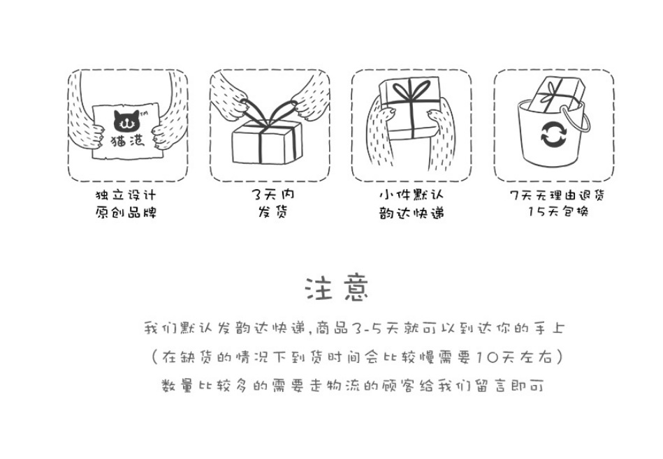 QQ图片20160908100447