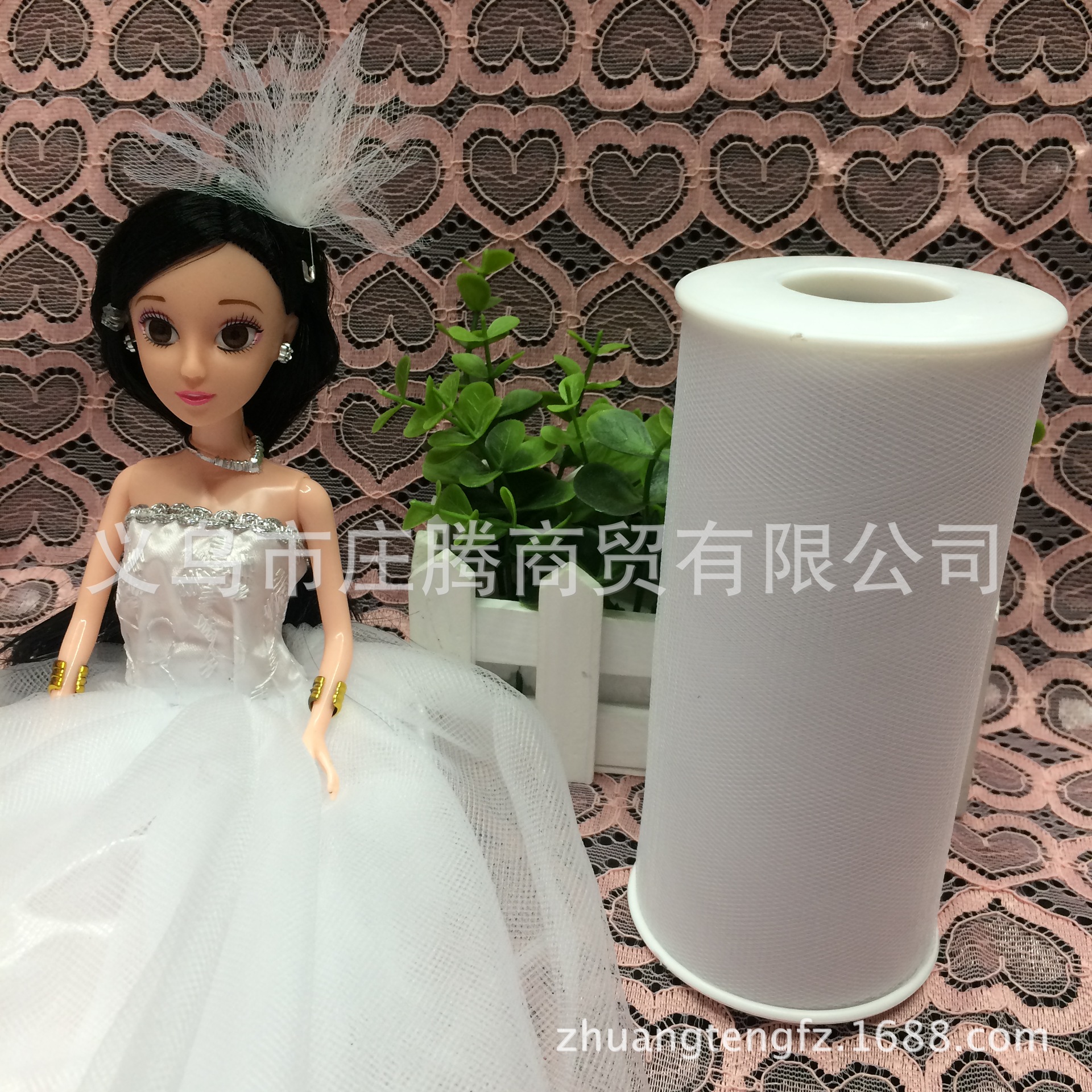 44F0AD57-1E0D-4F7E-8C15-CFB5B8