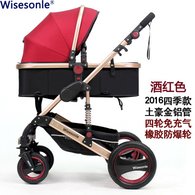 Wisesonle zhierle cochecito de bebé alto paisaje reclinable plegable ligero amortiguador los niños carro