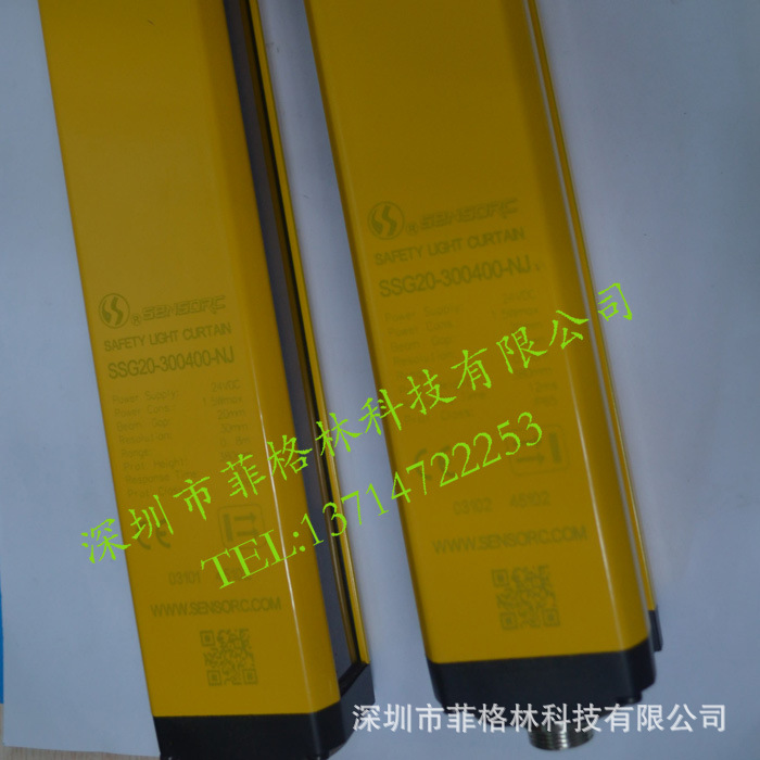 全新原装 SSG20-300400-NJ信索sensorc安全光幕