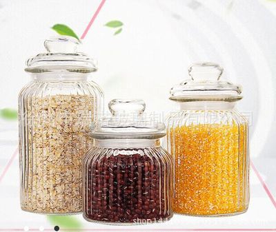 小号直筒竖纹玻璃坛子泡菜密封罐储物罐储蓄罐厨房收纳罐子杂粮瓶