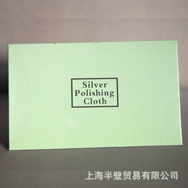 饰品保养鉴定;饰品配件
