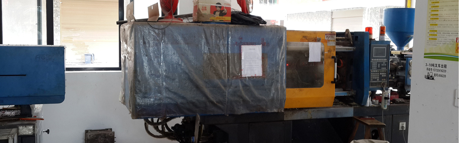 大花详情模板_16