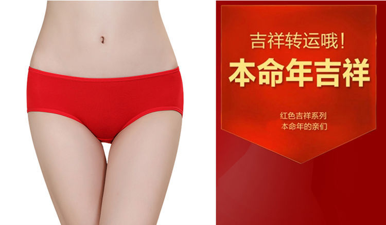 Sous-vêtement chaud jeunesse ES1051 en coton - Ref 727045 Image 12