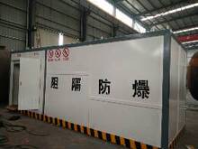 �������b����վ ����������