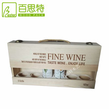 ��֧�t��ľ�� �U�Ն���Ƥ��ƴ�Ӽt�ƶY�� �S�Ҍ��I���lľ�|���b��