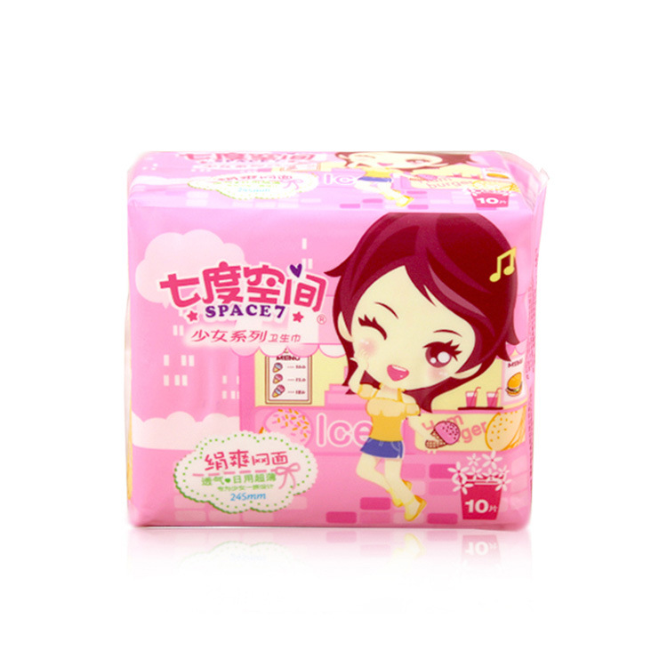 七度空間少女衛生巾超薄絹爽網面日用245mm衛生巾10片批發QSC7110