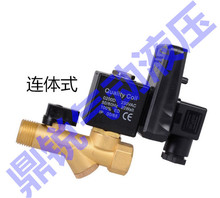 MIC-HP350 ߉ˮy(350bar)250bar ߉늴y