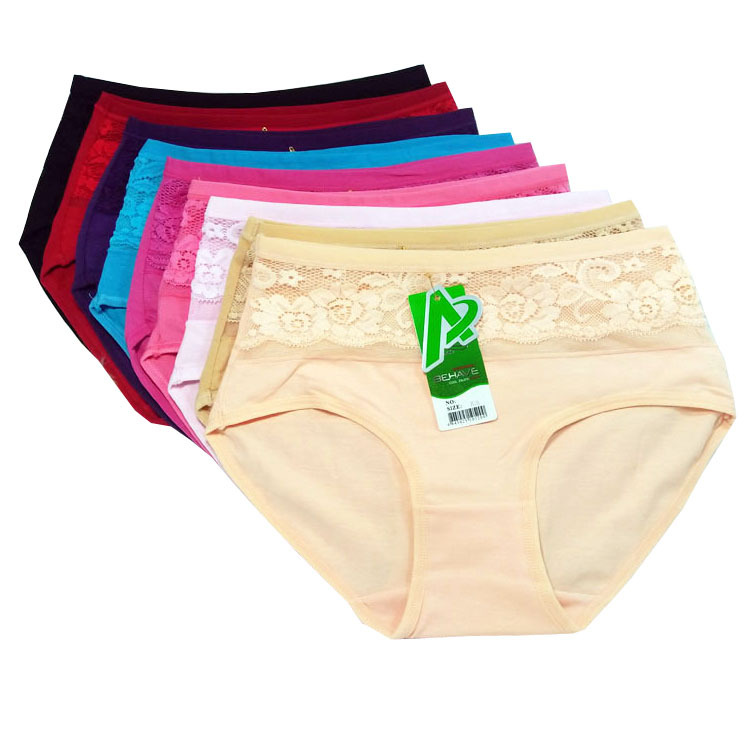 少女性感内衣内裤_少女性感内衣内裤供应商_