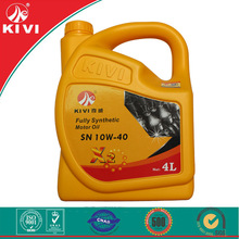 润滑油基础油价格_今日最新润滑油基础油价格