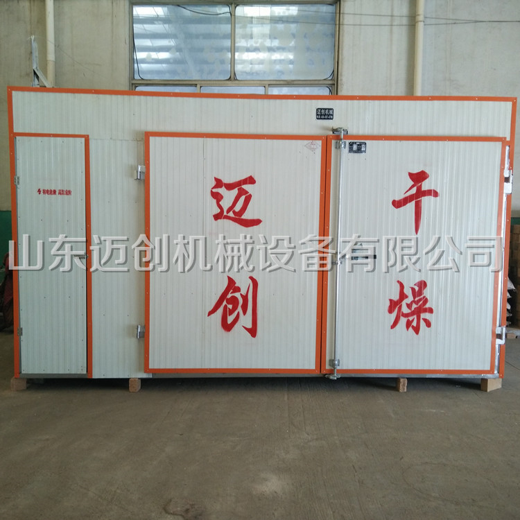 IMG20160412125221_副本