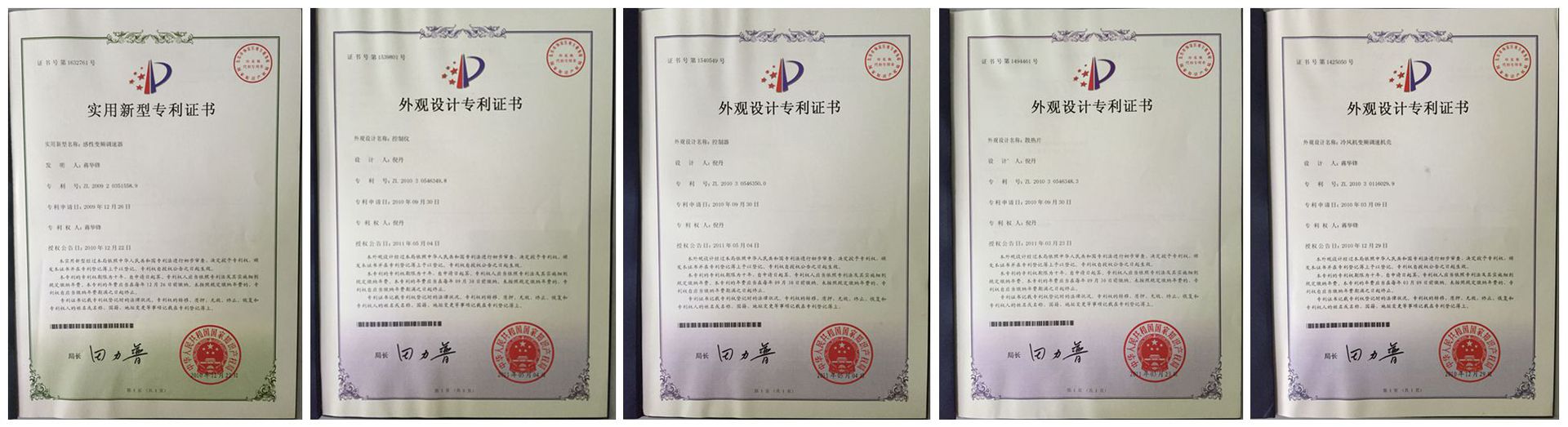 IMG_1736_副本_副本