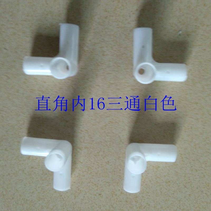 图片20160321140221