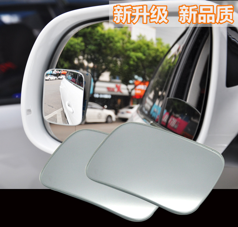 Car Small Round Mirror, Reversing Mirror, Edgeless Blind Spot Mirror, Car-Mounted Multi-Functional Wide-Angle Auxiliary Rearview Mirror, Ultra-Wide-Angle Car Mirror