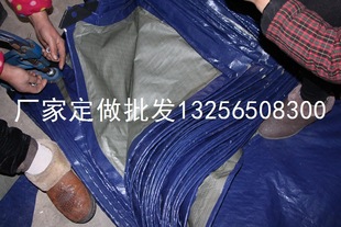Blue Silver Cloth, Blue Gray Cloth, Manufacturer Supplies Polypropylene Blue Silver Tarpaulin, Packaging Construction Site Dustproof Enclosure and Waterproof