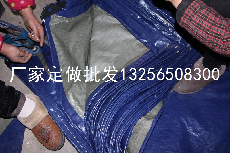 蓝银布 复合塑料编织蓝灰彩条布8*20 工地围挡铺地用双面防水